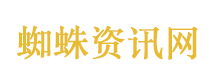 特朗普称美伊停火到期将继续轰炸